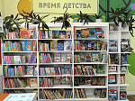 В Белой Холунице открылась первая в 2026 году модельная библиотека