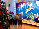 В Кировском драматическом театре с успехом прошла премьера спектакля «Конёк-Горбунок»